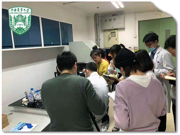 中國(guó)農(nóng)業(yè)大學(xué)